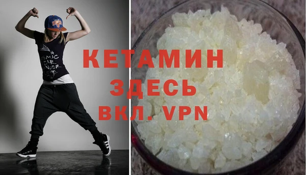стафф Арсеньев