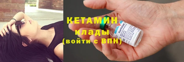 кокаин колумбия Баксан