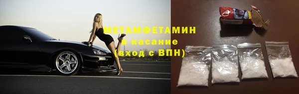 стафф Арсеньев