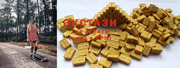 гидропоника Аркадак