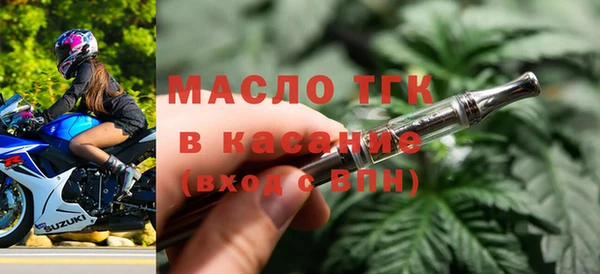 стафф Арсеньев