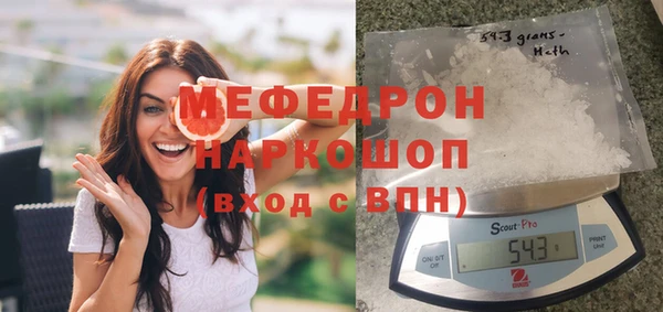 COCAINE Алексеевка