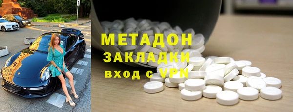 стафф Арсеньев